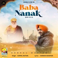 Baba Nanak