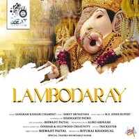 Lambodaray