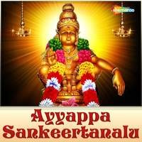 Ayyappa Sankeertanalu
