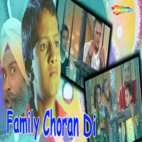 Family Choran Di