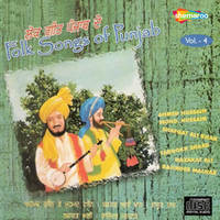 Folk Songs Of Punjab Vol 4