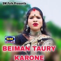 BEIMAN TAURY KARONE