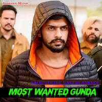 Most Wanted Gunda