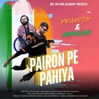 Pairon Pe Pahiya