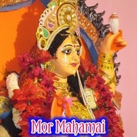 Mor Mahamai