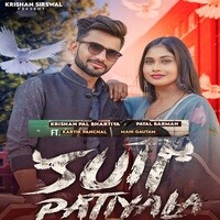 Suit Patiyala