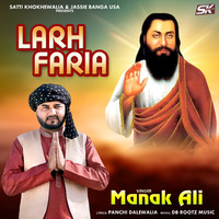 Larh Faria
