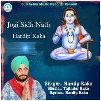 Jogi Sidh Nath