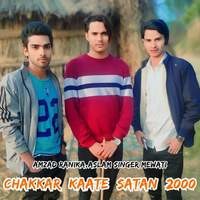 Chakkar Kaate Satan 2000