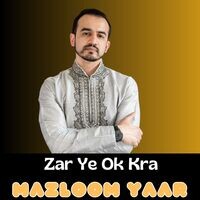 Zar Ye Ok Kra