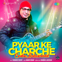 Pyaar Ke Charche - Guitar Instrumental