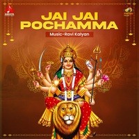 Jai Jai Pochamma