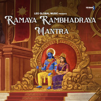 Ramaya Rambhadraya Mantra