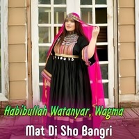 Mat Di Sho Bangri