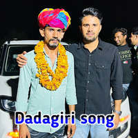 Dadagiri song