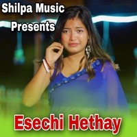 Esechi Hethay