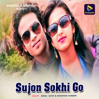 Sujon Sokhi Go