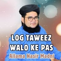 LOG TAWEEZ WALON KE PAS