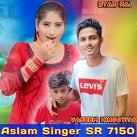 Aslam Singer SR 7150