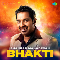 Shankar Mahadevan Spiritual