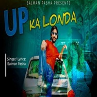 Up Ka Londa