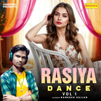 Rasiya Dance Vol 1