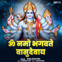 Om Namo Bhagwate Vasudevay Song Download: Play & Listen Om Namo