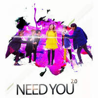 Need You 2.0