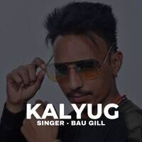 Kalyug