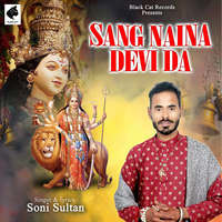 Sang Naina Devi Da