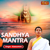 Sandhya Mantra