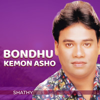 Bondhu Kemon Asho