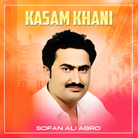 Kasam Khani