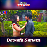 Bewafa Sanam