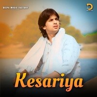 Kesariya