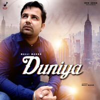 Duniya