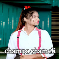 champa chameli