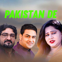 Pakistan De