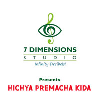 Hichya Premacha Kida