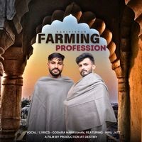 Farming Profession