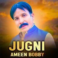 Jugni