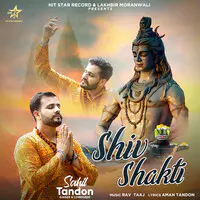 Shiv Shakti