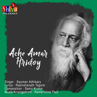 Ache Amar Hridoy