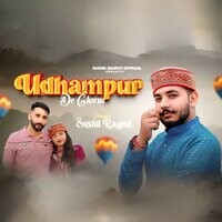 Udhampur De Chorua