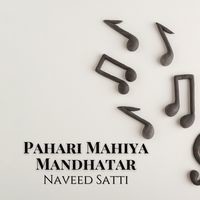 Pahari Mahiya Mandhatar