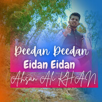 Deedan Deedan Eidan Eidan