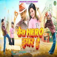 Tera Hero Idher Hai