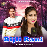 Bijli Rani