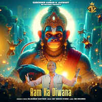 Ram Ka Diwana