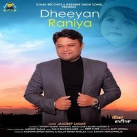 Dheeyan Raniya